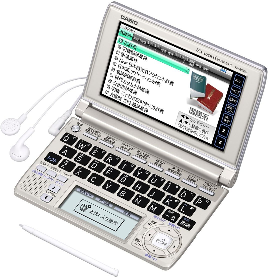 CASIO EX-word XD-A6500GD Dizionari Elettronici Giapponese