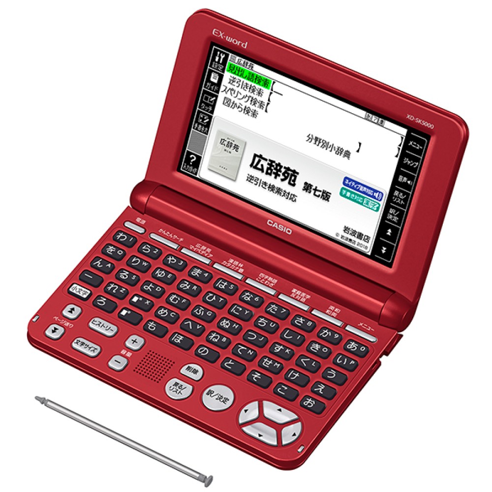 CASIO EX-word XD-SK5000RD Dizionari Elettronici Giapponese Inglese