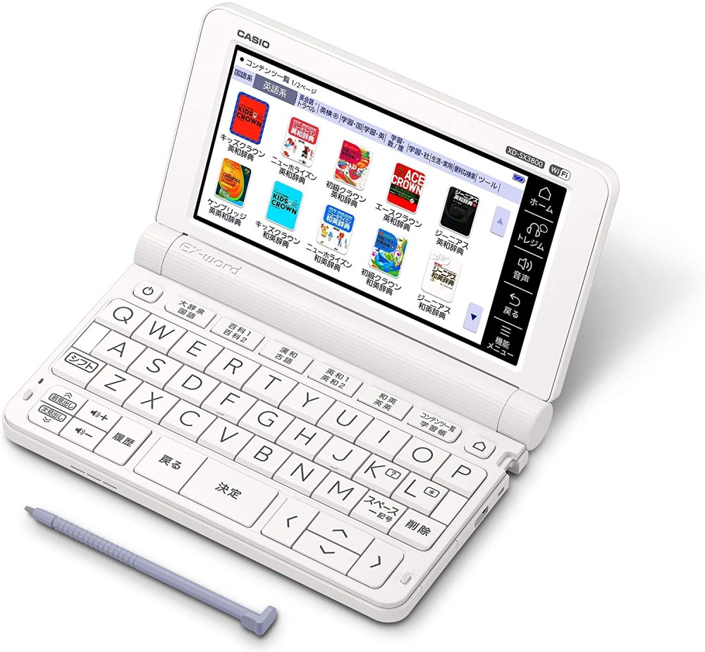 CASIO EX-word XD-SX3800WE Dizionari Elettronici Giapponese Inglese