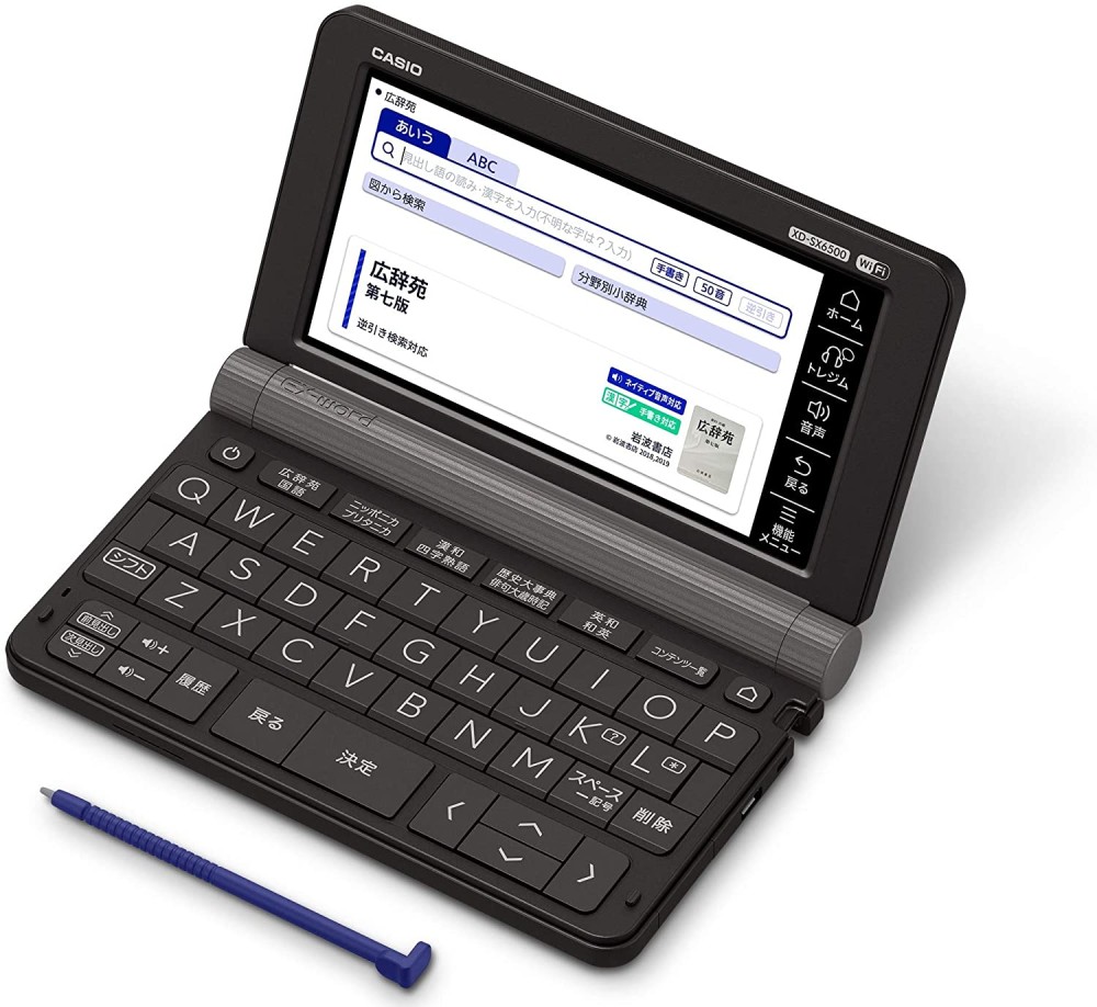 CASIO EX-word XD-SX6500BK Dizionari Elettronici Giapponese Inglese