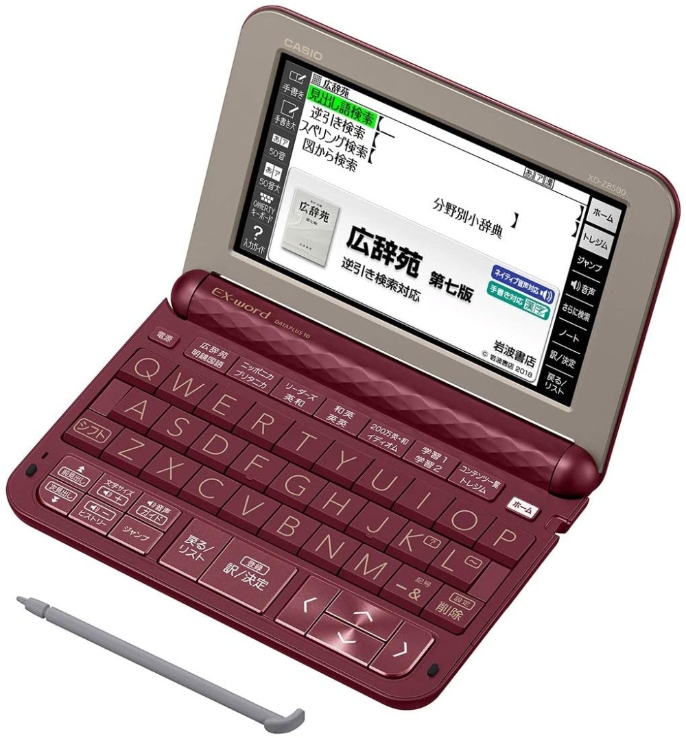CASIO EX-word XD-Z8500DR Dizionari Elettronici Giapponese Inglese Italiano