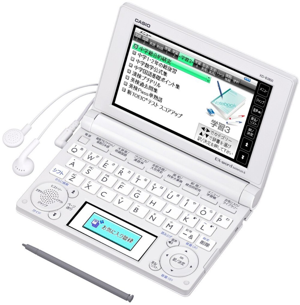 CASIO EX-word XD-B3850WE Dizionari Elettronici Giapponese Inglese Italiano