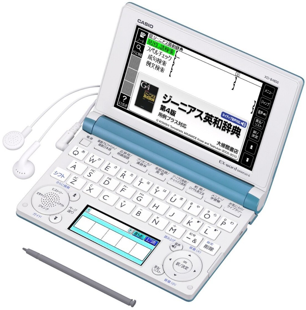 CASIO EX-word XD-B4850BU Dizionari Elettronici Giapponese Inglese Italiano