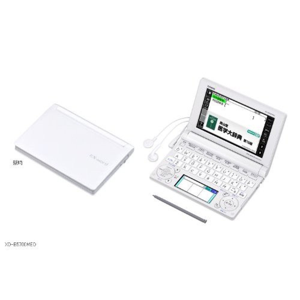 CASIO EX-word XD-B5700MED Dizionari Elettronici Giapponese Inglese Italiano Medicina