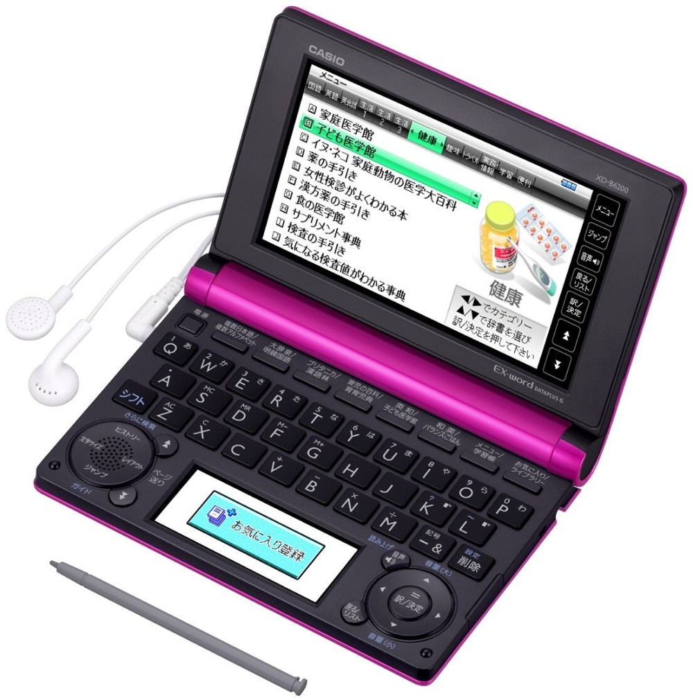 CASIO EX-word XD-B6200VP Dizionari Elettronici Giapponese Inglese Italiano