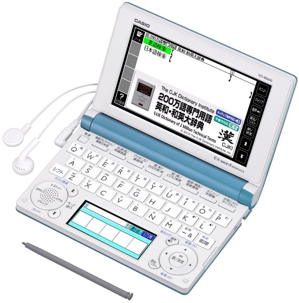 CASIO EX-word XD-B8600BU Dizionari Elettronici Giapponese Inglese Italiano Business