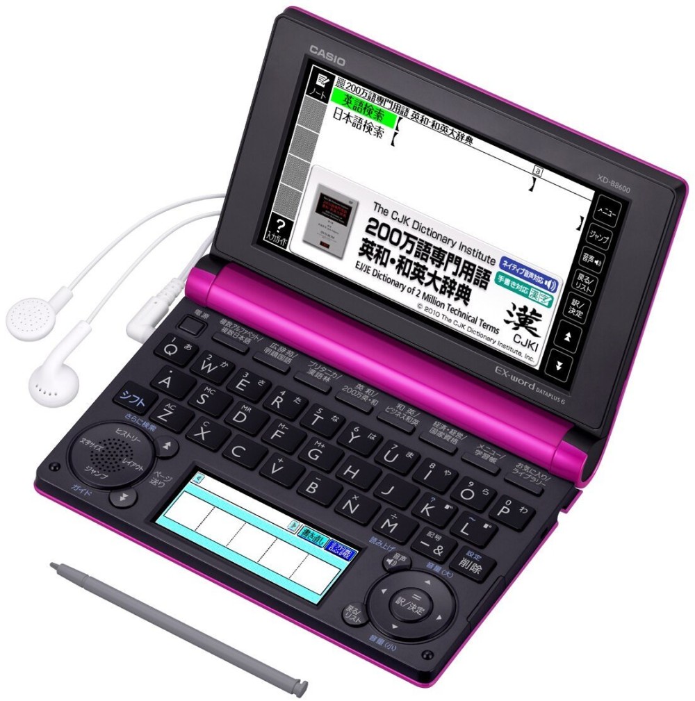 CASIO EX-word XD-B8600VP Dizionari Elettronici Giapponese Inglese Italiano Business