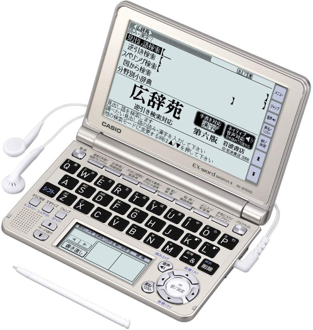 CASIO EX-word XD-GF6500GD Dizionari Elettronici Giapponese Inglese Italiano