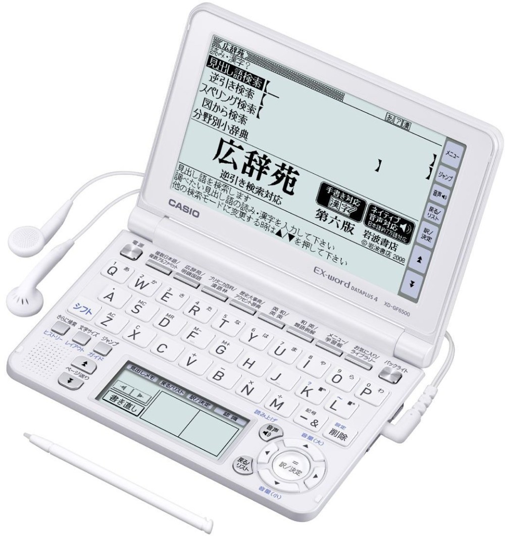 CASIO EX-word XD-GF6500WE Dizionari Elettronici Giapponese Inglese Italiano