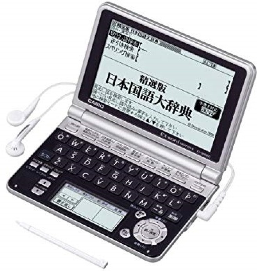 CASIO EX-word XD-GP6900 Dizionari Elettronici Giapponese Inglese Italiano