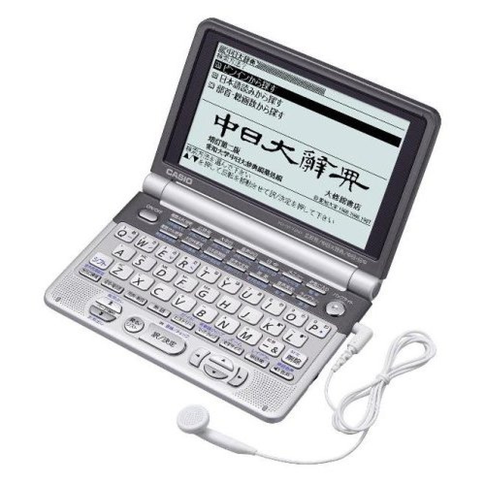 CASIO EX-word XD-GT7350 Dizionari Elettronici Giapponese Inglese Italiano Cinese