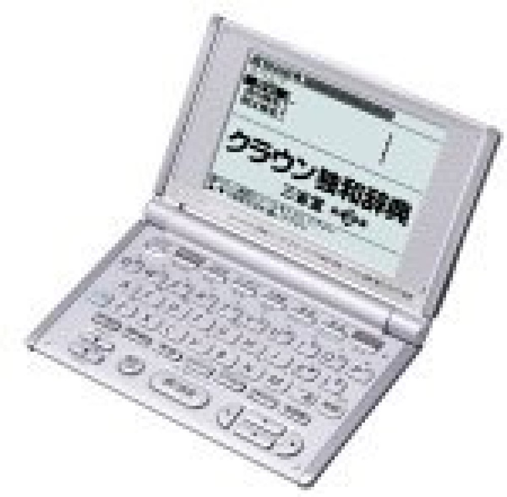 CASIO EX-word XD-H7100 Dizionari Elettronici Giapponese Inglese Tedesco