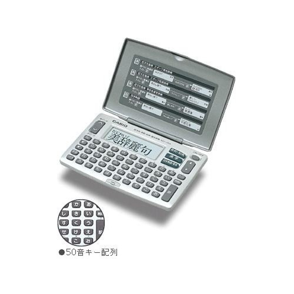 CASIO EX-word XD-J55 Dizionari Elettronici Giapponese Inglese