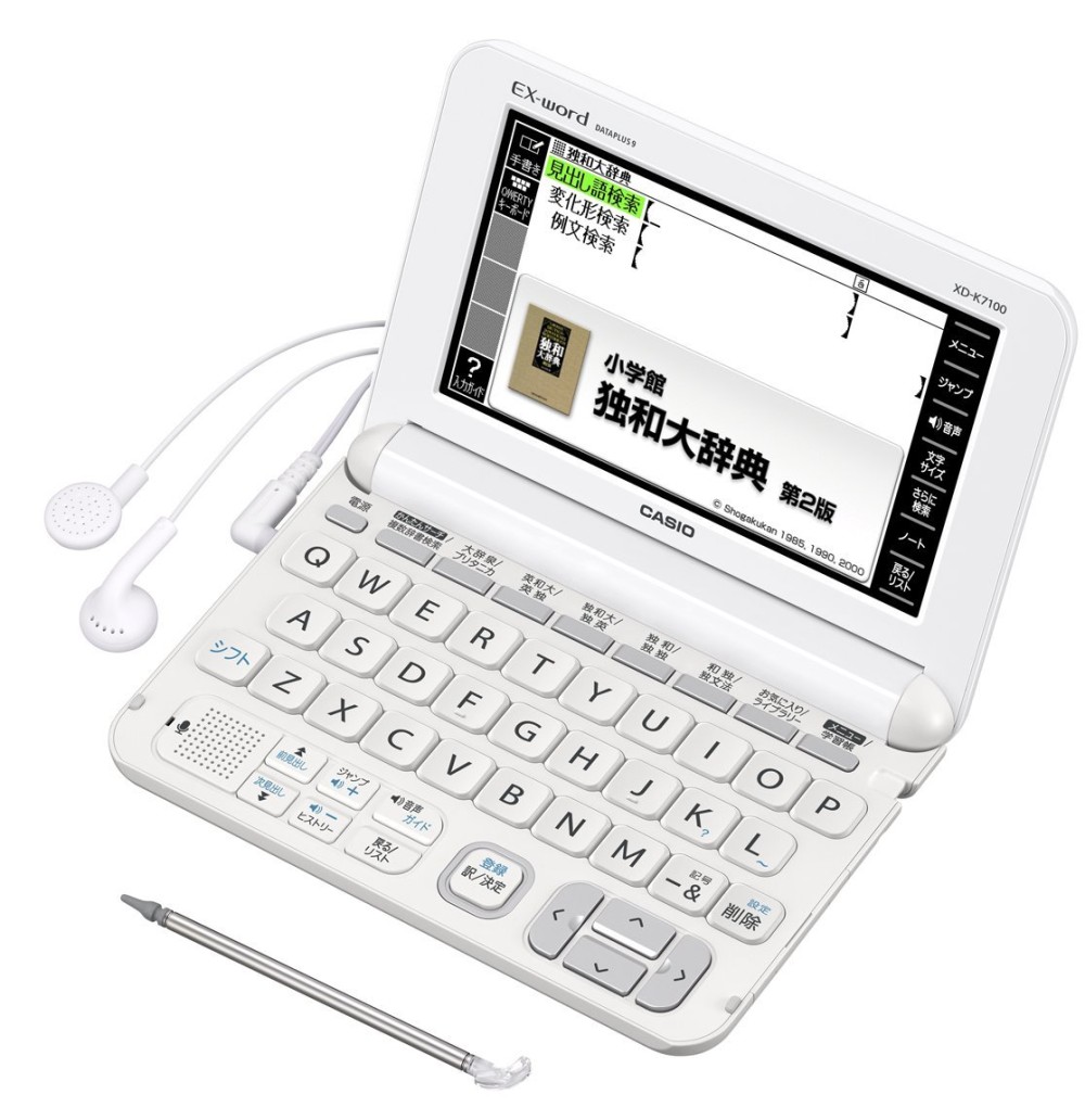 CASIO EX-word XD-K7100 Dizionari Elettronici Giapponese Inglese Italiano Tedesco