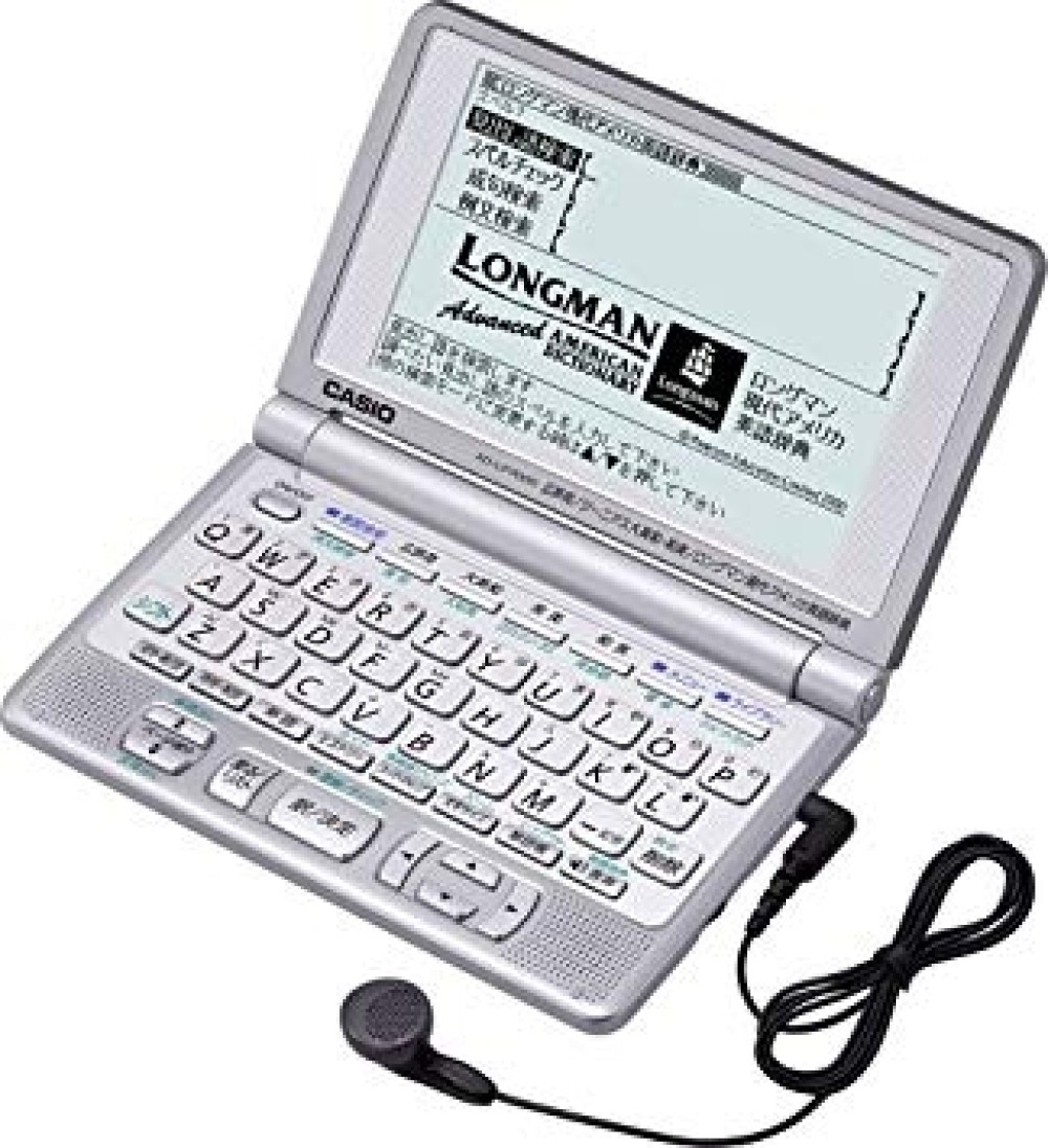 CASIO EX-word XD-LP7000 Dizionari Elettronici Giapponese Inglese