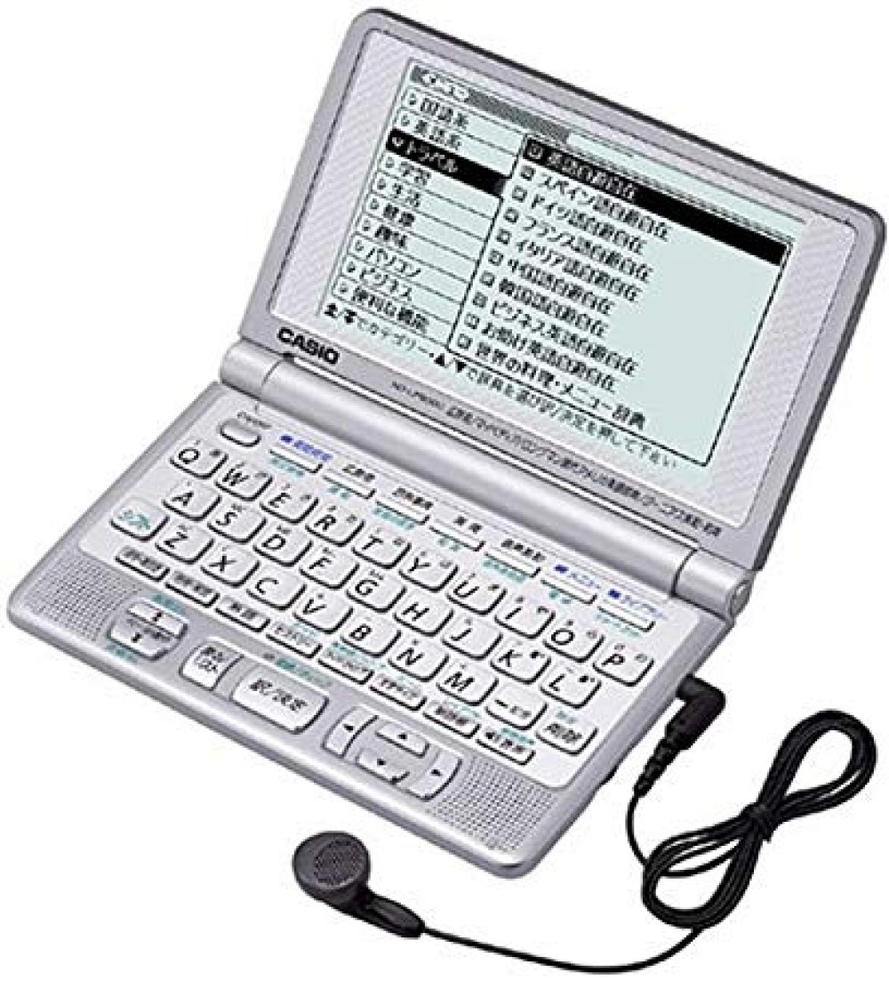 CASIO EX-word XD-LP8000 Dizionari Elettronici Giapponese Inglese