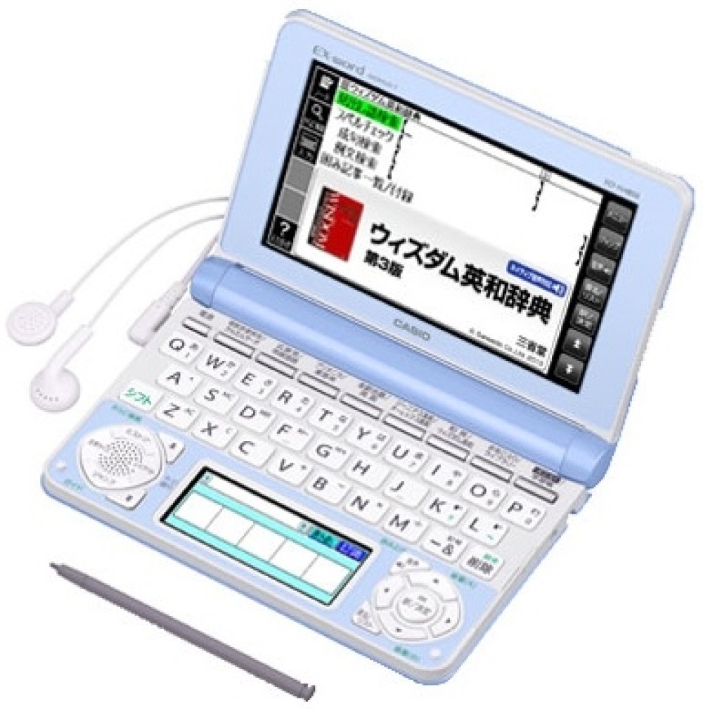CASIO EX-word XD-N4850LB Dizionari Elettronici Giapponese Inglese Italiano
