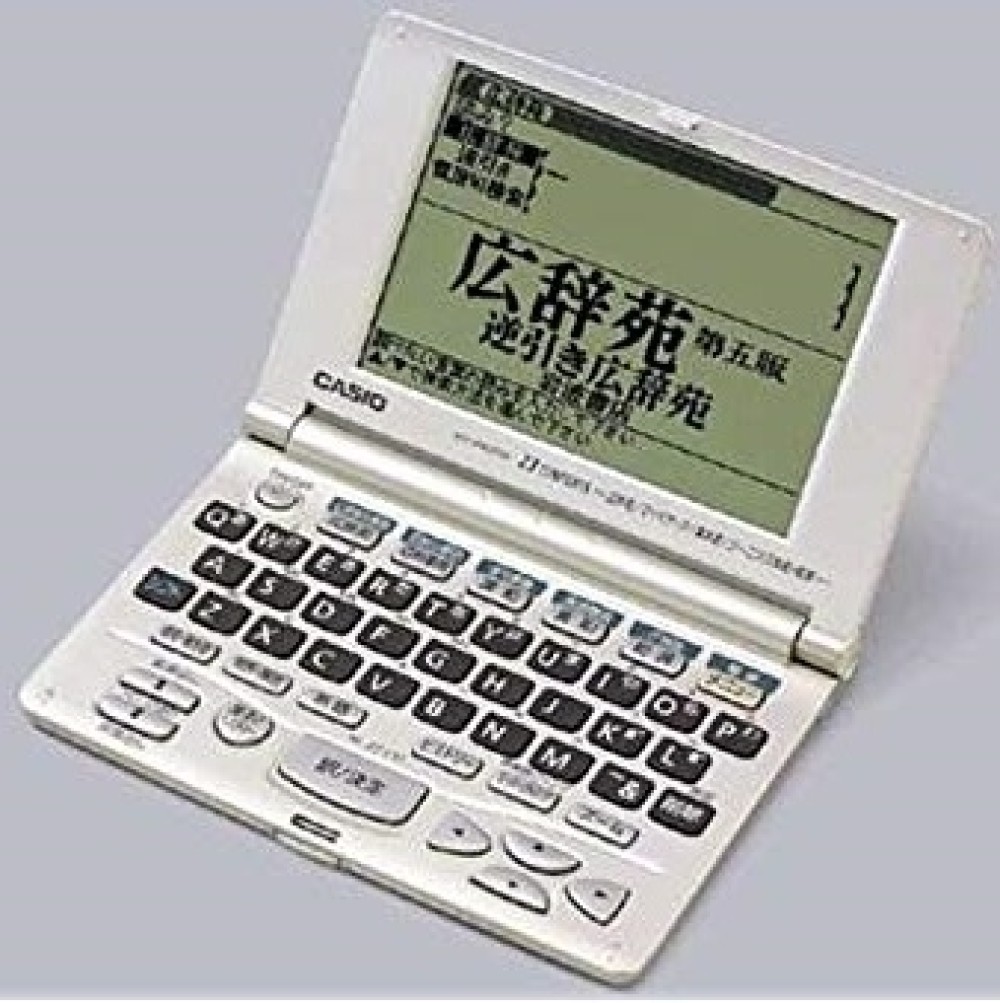 CASIO EX-word XD-R6200 Dizionari Elettronici Giapponese Inglese