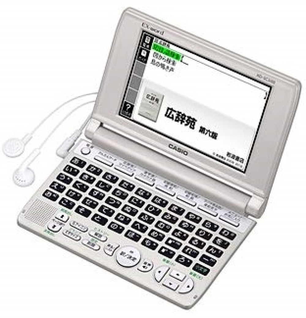 CASIO EX-word XD-SC5100GD Dizionari Elettronici Giapponese Inglese Tascabile
