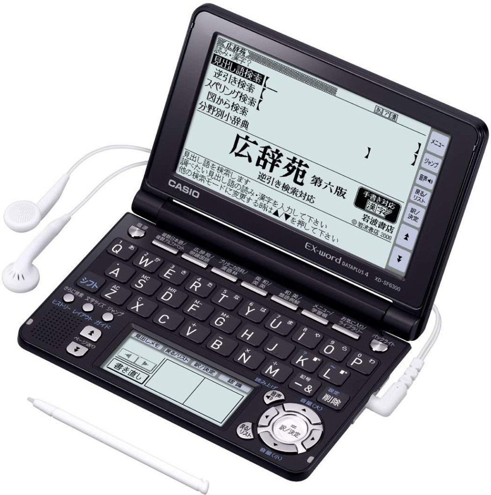 CASIO EX-word XD-SF6300BK Dizionari Elettronici Giapponese Inglese Italiano