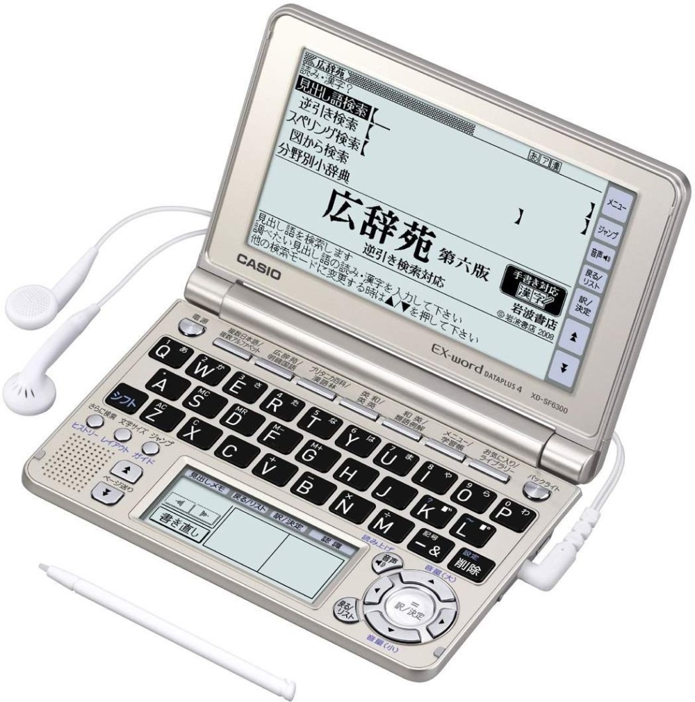 CASIO EX-word XD-SF6300GD Dizionari Elettronici Giapponese Inglese Italiano