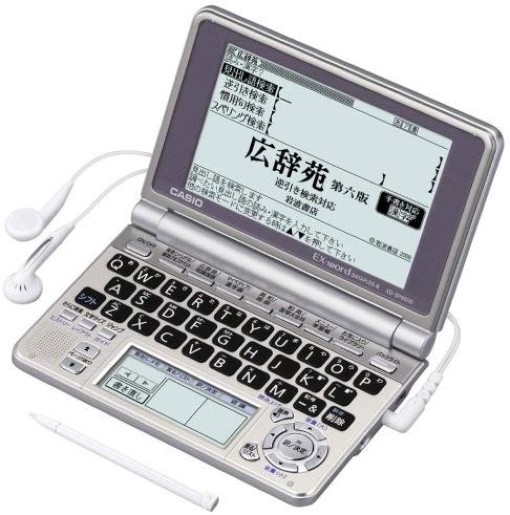 CASIO EX-word XD-SP6600BS Dizionari Elettronici Giapponese Inglese Italiano