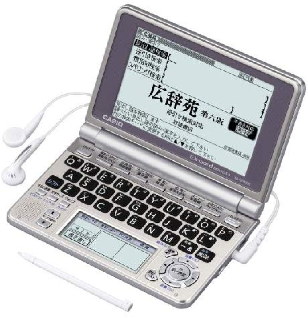 CASIO EX-word XD-SP6700BS Dizionari Elettronici Giapponese Inglese Italiano