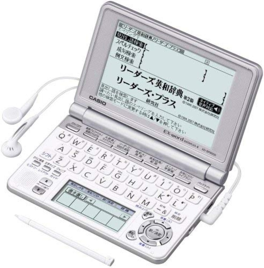 CASIO EX-word XD-SP9500 Dizionari Elettronici Giapponese Inglese Italiano