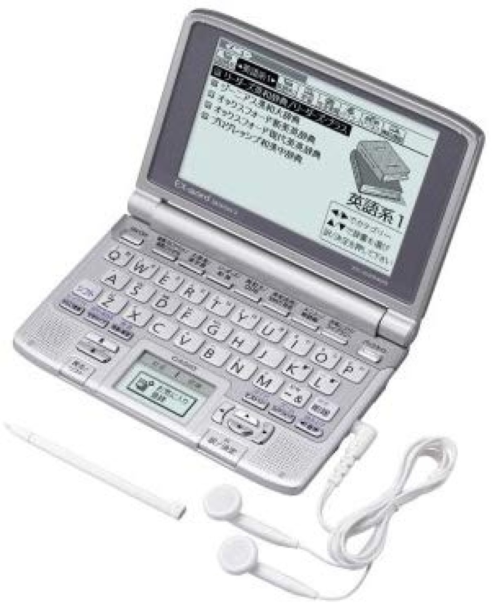 CASIO EX-word XD-SW9400 Dizionari Elettronici Giapponese Inglese Italiano