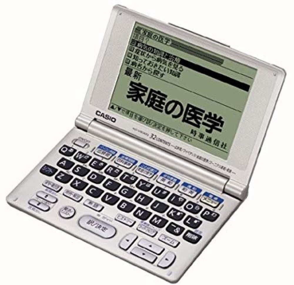 CASIO EX-word XD-V6300 Dizionari Elettronici Giapponese Inglese