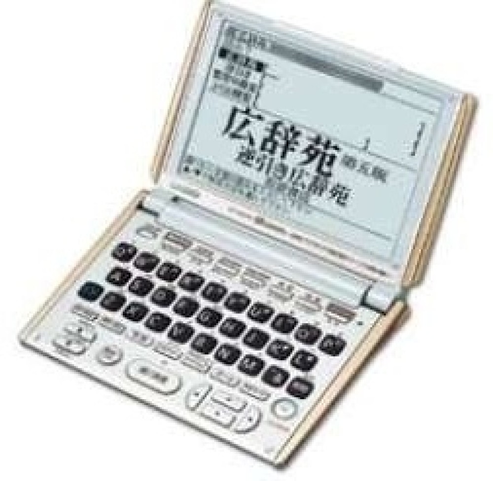 CASIO EX-word XD-W6400 Dizionari Elettronici Giapponese Inglese