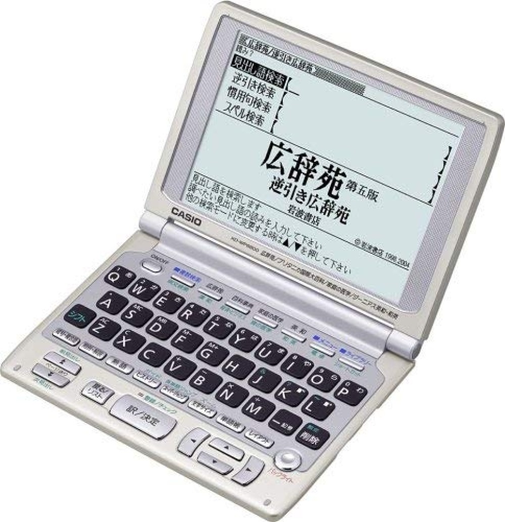 CASIO EX-word XD-WP6800 Dizionari Elettronici Giapponese Inglese