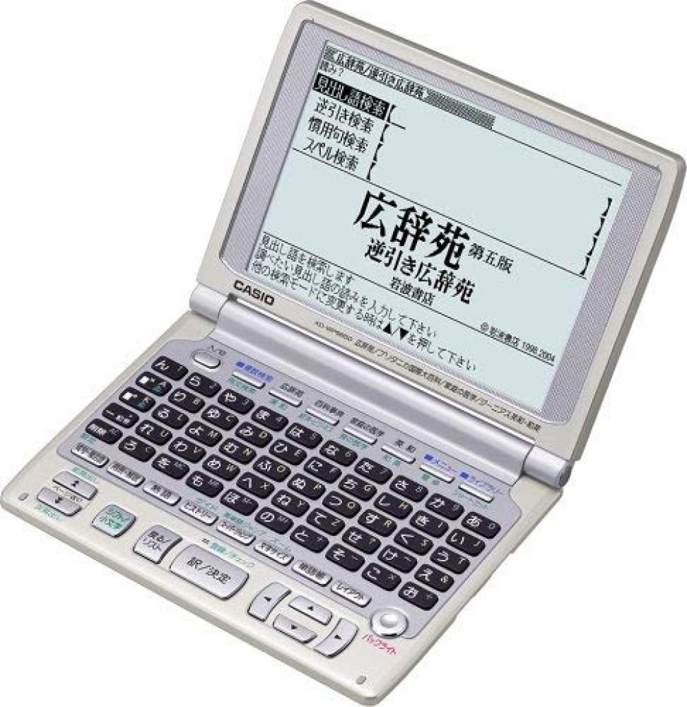 CASIO EX-word XD-WP6850 Dizionari Elettronici Giapponese Inglese