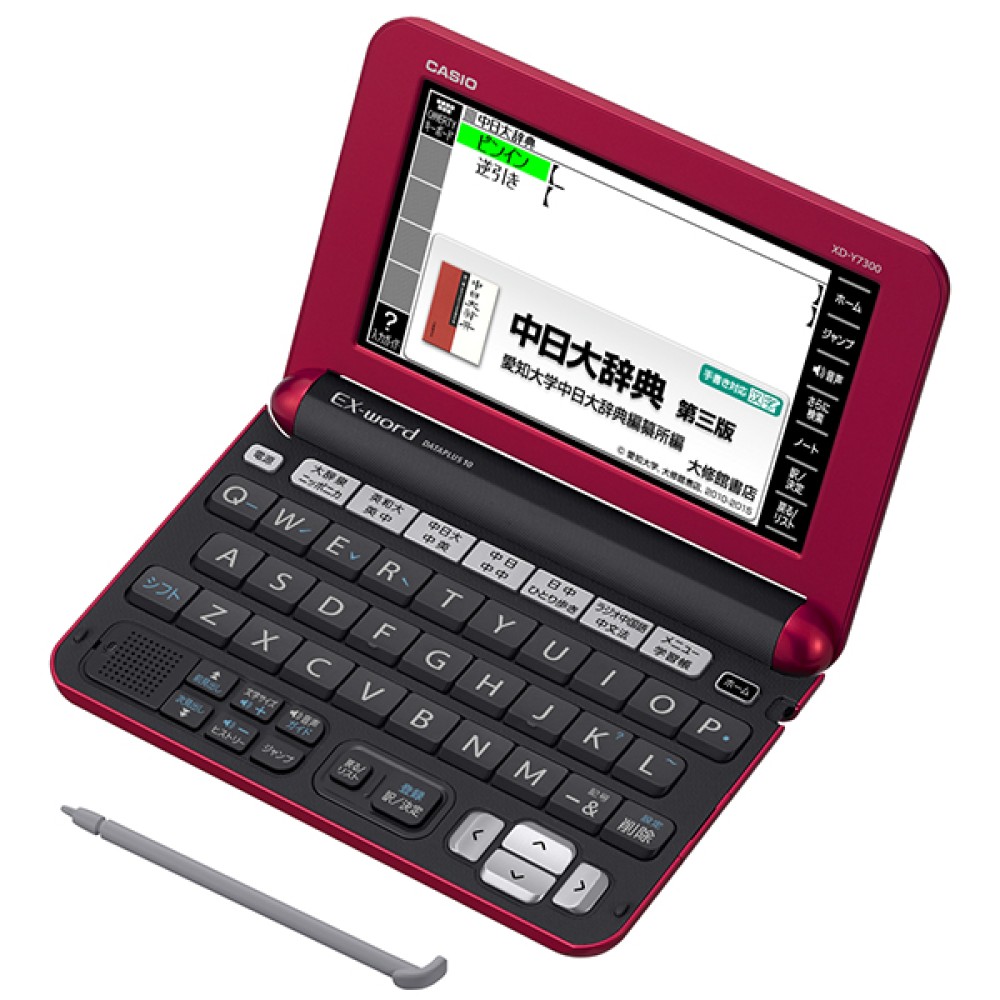 CASIO EX-word XD-Y7300RD Dizionari Elettronici Giapponese Inglese Italiano Cinese