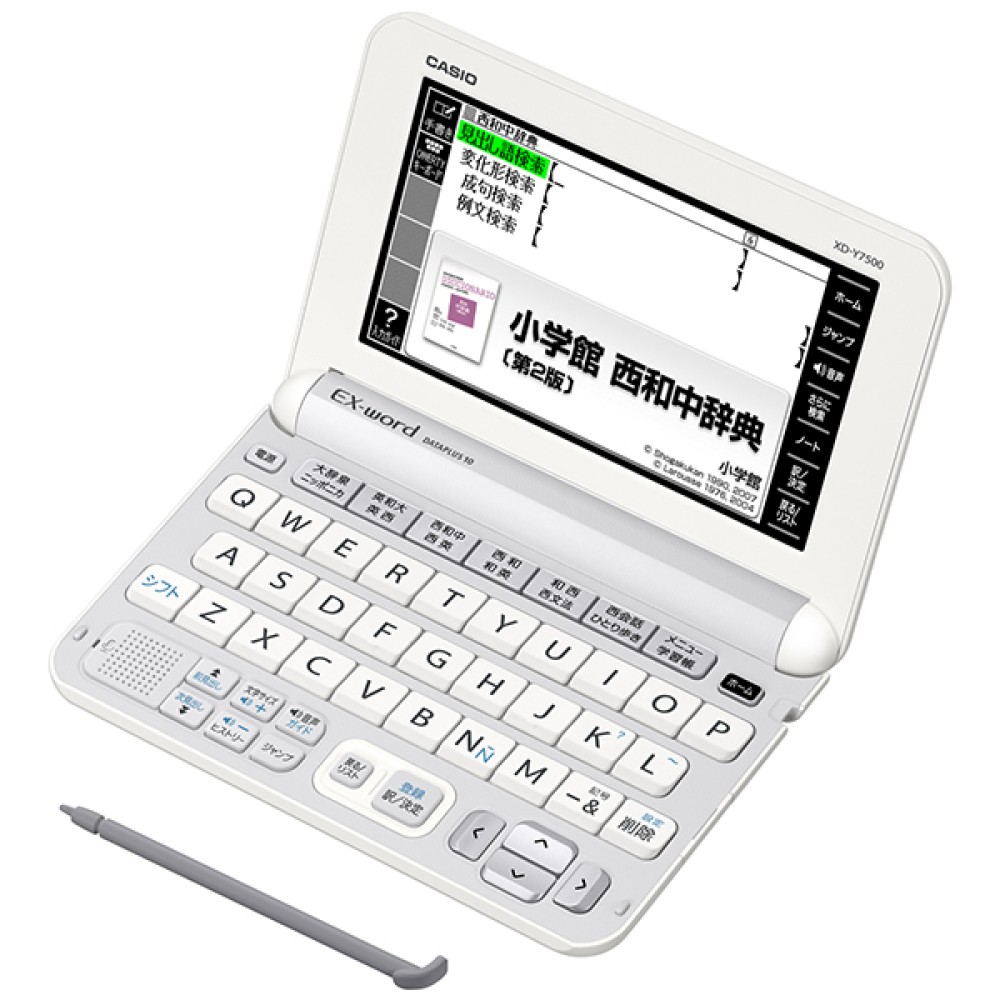 CASIO EX-word XD-Y7500 Dizionari Elettronici Giapponese Inglese Italiano Spagnolo