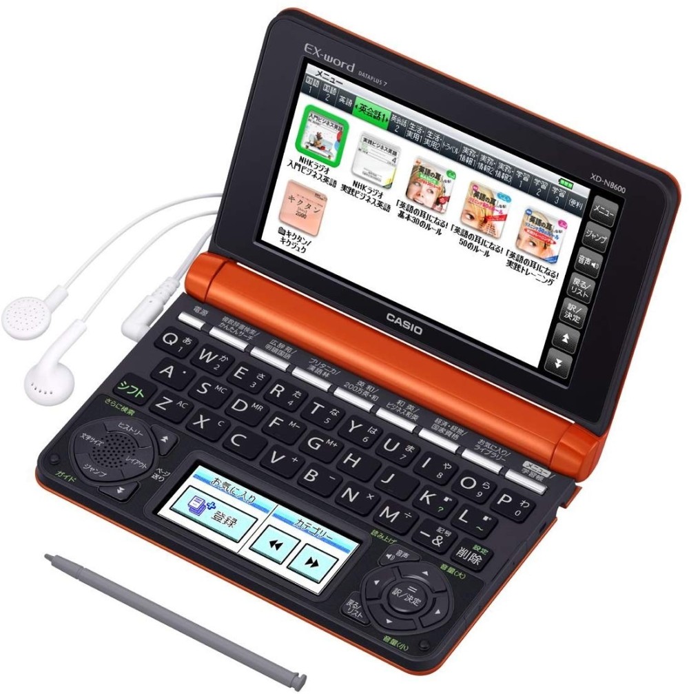 CASIO EX-word XD-N8600RG Dizionari Elettronici Giapponese Inglese Italiano