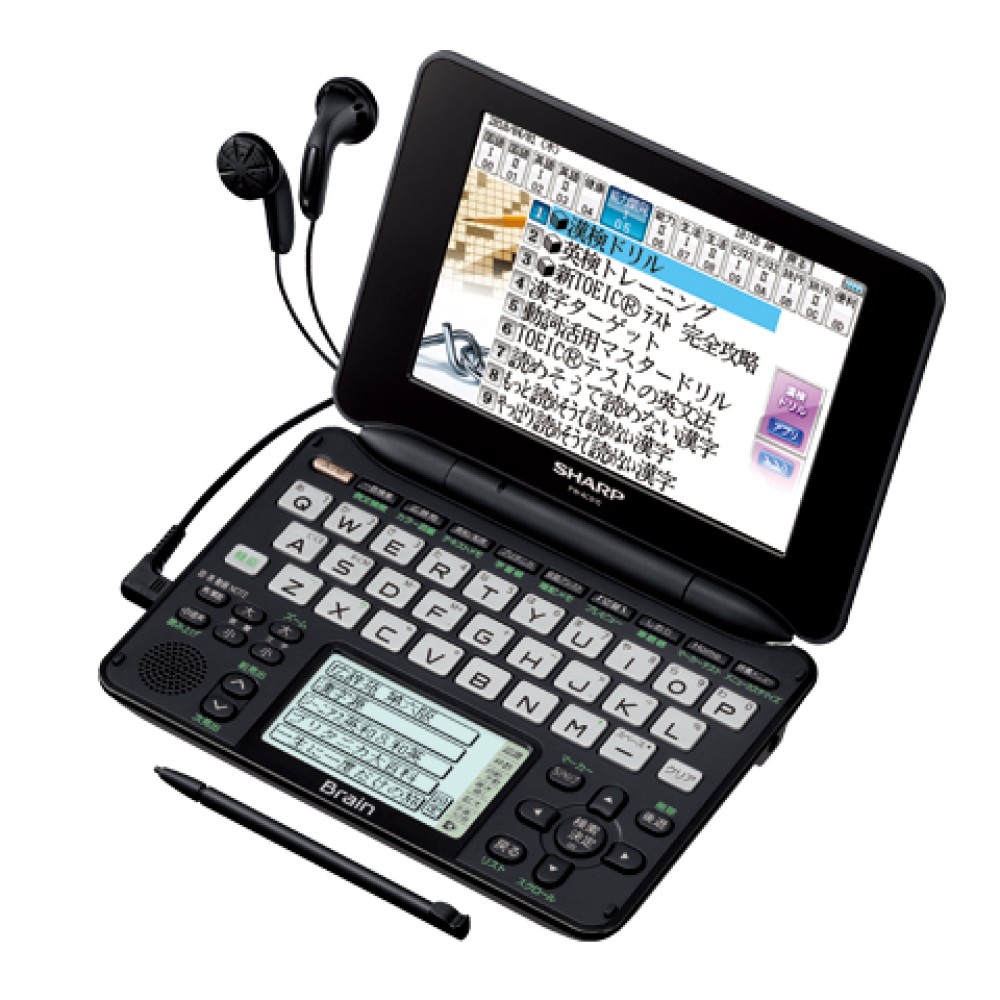 SHARP Brain PW-AC910-B Dizionari Elettronici Giapponese Inglese Italiano