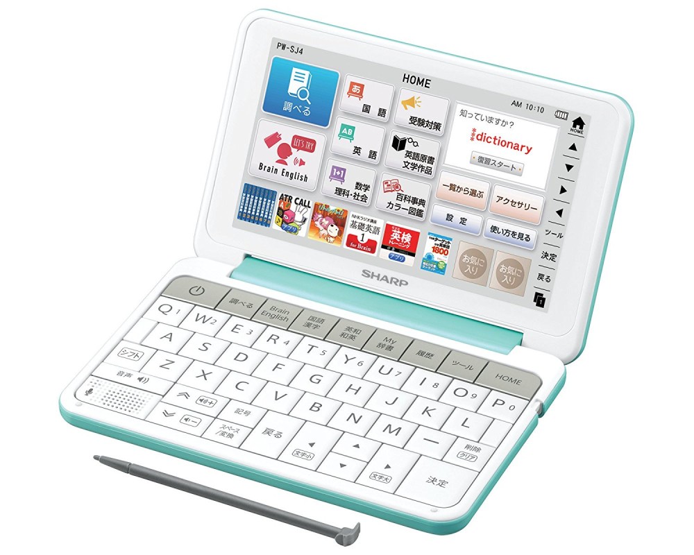 SHARP Brain PW-SJ4-G Dizionari Elettronici Giapponese Inglese Italiano