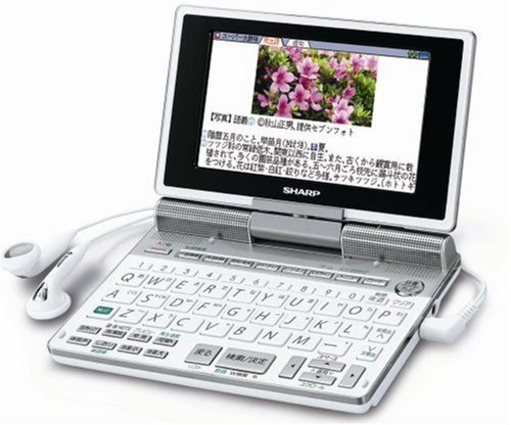 SHARP Papyrus PW-TC900-W Dizionari Elettronici Giapponese Inglese