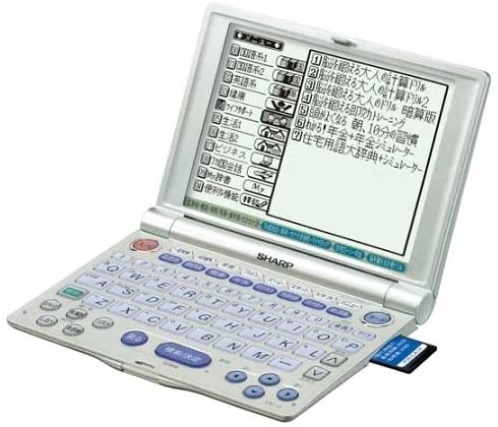 SHARP PW-A8400-S Dizionari Elettronici Giapponese Inglese