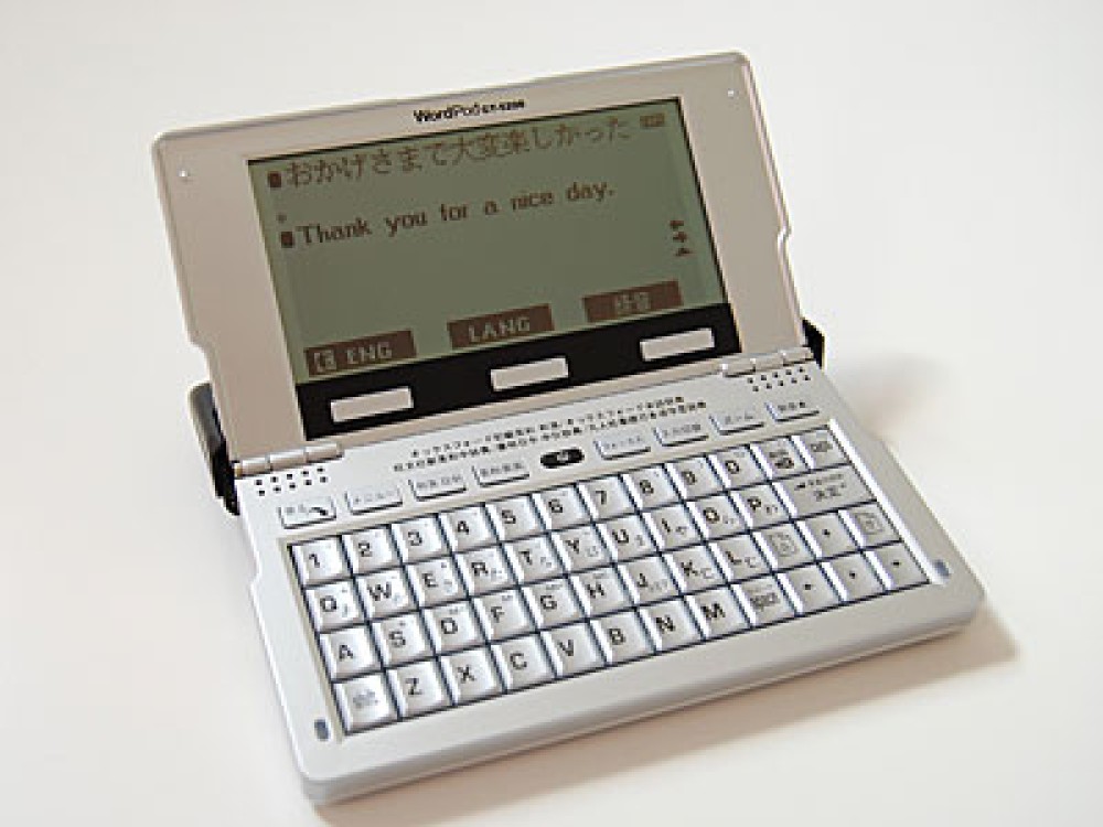 Toko Trading GLOBAL TALKER WordPod GT-5200 Dizionari Elettronici Giapponese Inglese