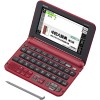 CASIO EX-word XD-G7300RD Dizionari Elettronici Giapponese Inglese Italiano Cinese