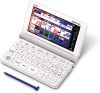CASIO EX-word XD-SX9800WE Dizionari Elettronici Giapponese Inglese