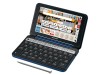 SHARP Brain PW-SJ5-K Dizionari Elettronici Giapponese Inglese Italiano