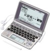 CASIO EX-word XD-SP6700BS Dizionari Elettronici Giapponese Inglese Italiano