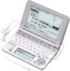 CASIO EX-word XD-SP9500 Dizionari Elettronici Giapponese Inglese Italiano