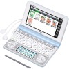 CASIO EX-word XD-N8600LB Dizionari Elettronici Giapponese Inglese Italiano