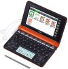 CASIO EX-word XD-N8600RG Dizionari Elettronici Giapponese Inglese Italiano