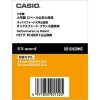 CASIO EX-word XS-SH20MC Petit Robert Estensioni per Dizionari Elettronici Giapponese Francese