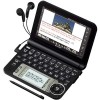 SHARP Brain PW-A9000-B Dizionari Elettronici Giapponese Inglese Italiano Business